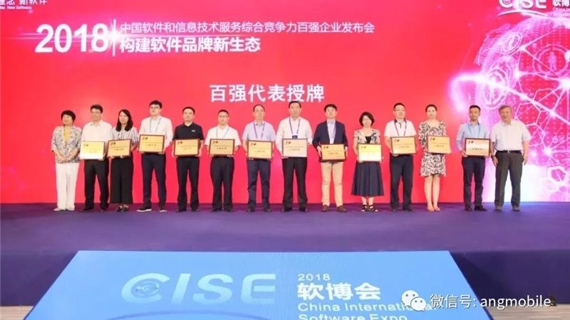 政务云驻场运维：一套制度如何决定服务生死
