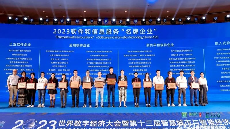 机房改造，如何确保稳定与合规？**