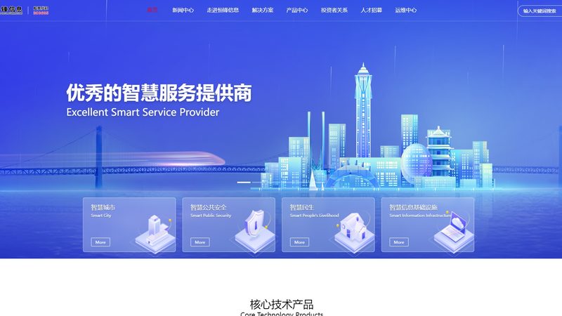 企业批发业务如何借助项目管理软件提升效率？**