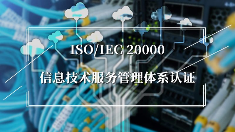 学校机房改造方案哪家好