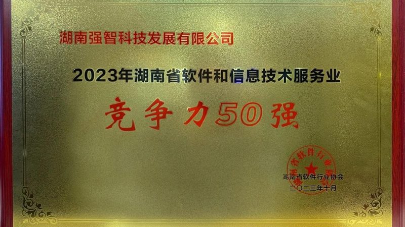 如何找到可靠的弱电安装师傅？电话24小时服务背后的考量