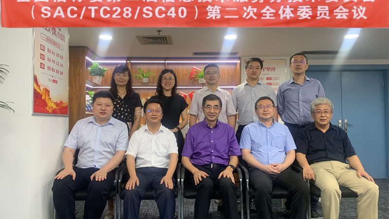医院网络运维管理平台：构建稳定高效的信息化基石**