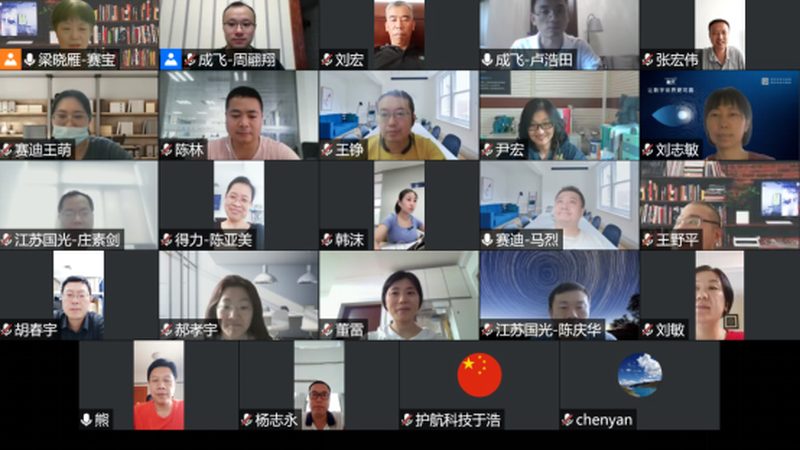 数据中心运维管理外包服务的价值与考量**