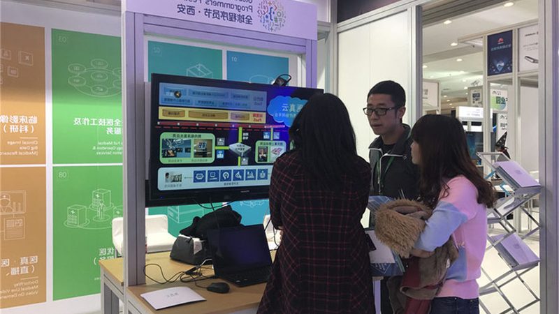 企业网络安全方案：代理加盟，如何确保选择正确？**