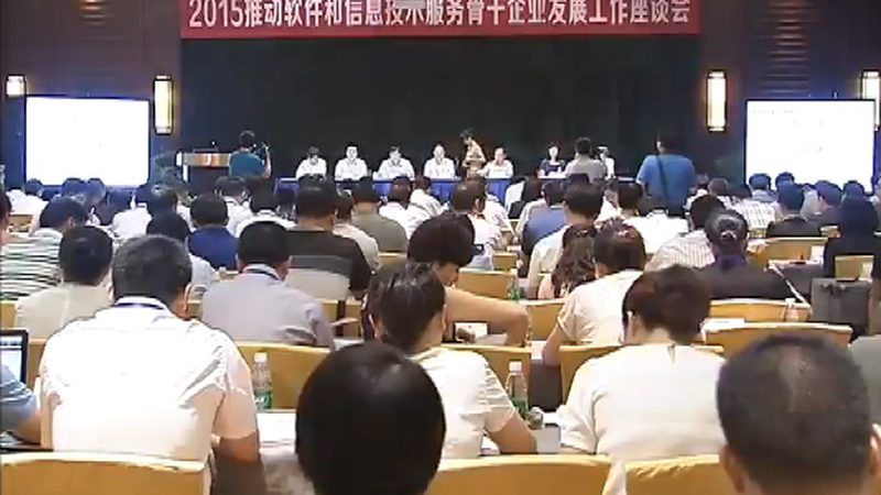 医院弱电系统涉及大量敏感信息，因此在投标报价中，应强调以下安全合规措施：