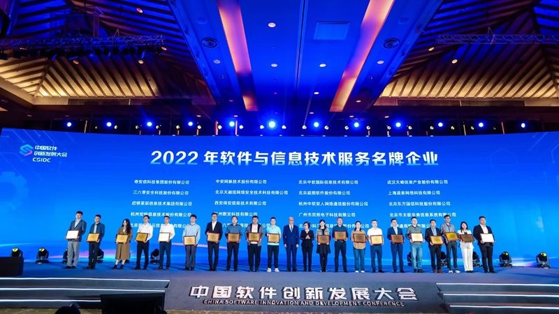 机房供电方案：稳定可靠，保障无忧**