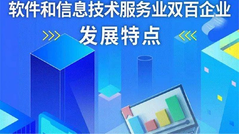 企业电脑软硬件批量采购：如何规避价格陷阱，保障稳定供应**