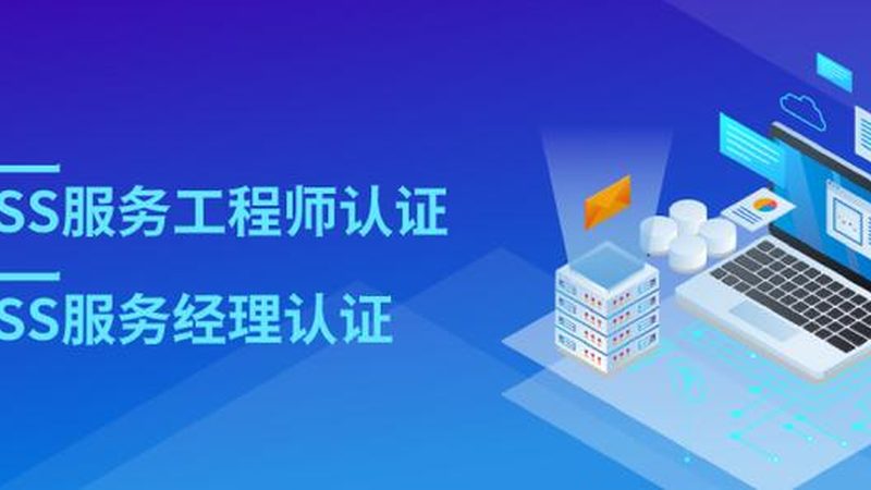 机房装修材料清单及预算：揭秘关键要素与选材要点